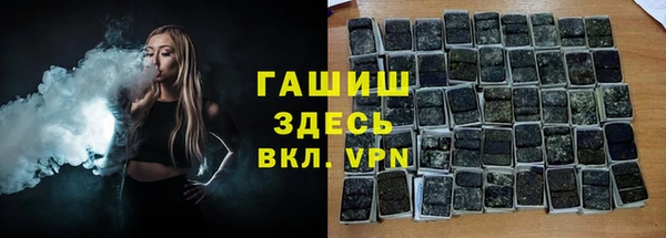 каннабис Пролетарск