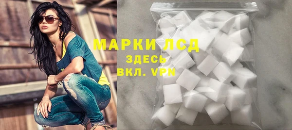 каннабис Пролетарск