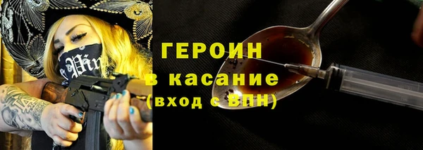 СК Протвино