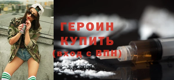 таблы Кукмор