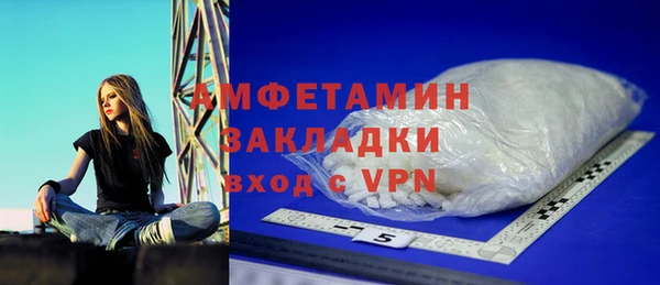 каннабис Пролетарск