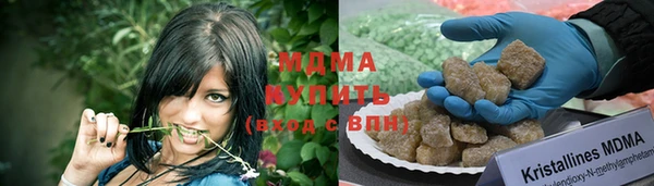 первитин Приозерск
