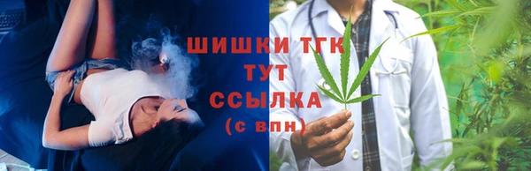 первитин Приозерск