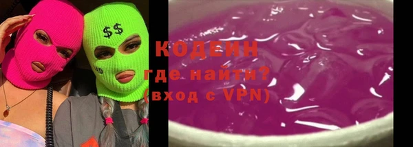 гашик Киреевск