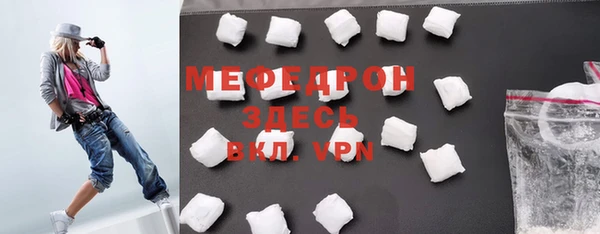 марки nbome Кулебаки