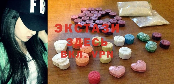 твердый Козловка