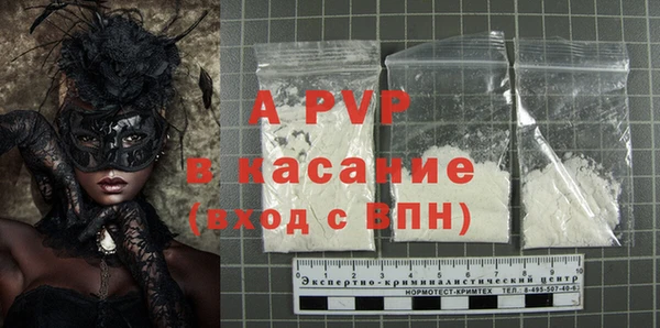 каннабис Пролетарск