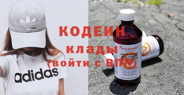СК Протвино