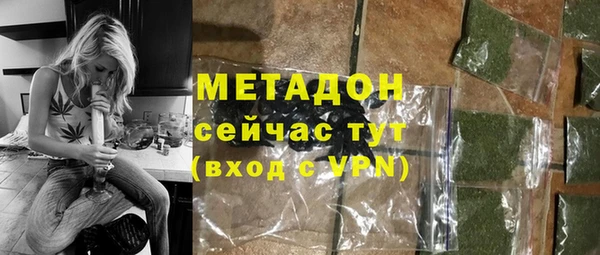 СК Протвино