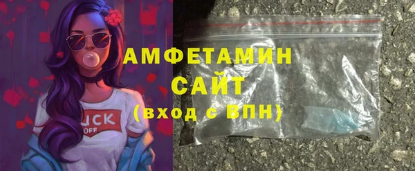 каннабис Пролетарск