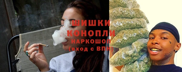 альфа пвп VHQ Козельск