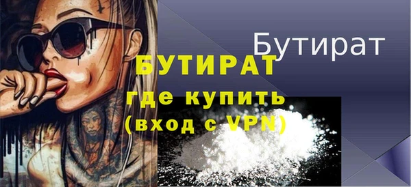 кокаин колумбия Краснотурьинск