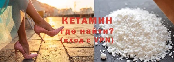 СК Протвино