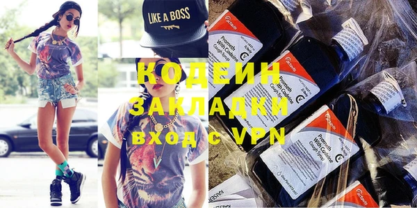 СК Протвино