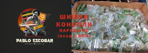 первитин Приозерск
