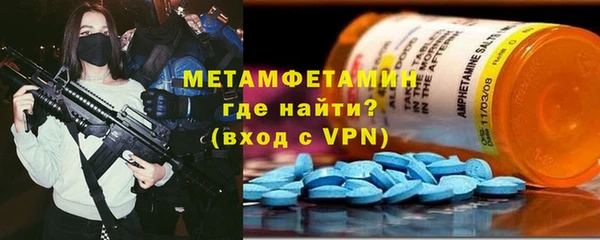 каннабис Пролетарск