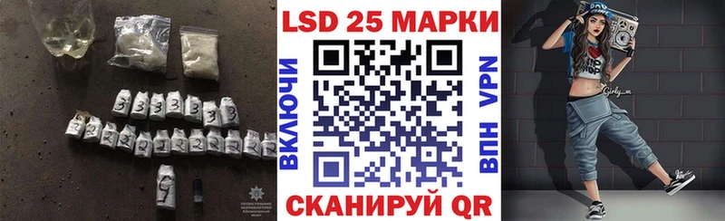 МЕГА рабочий сайт  Красновишерск  ЛСД экстази ecstasy 