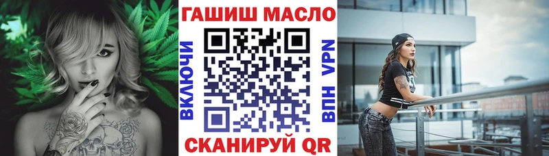 Дистиллят ТГК Wax  Красновишерск 
